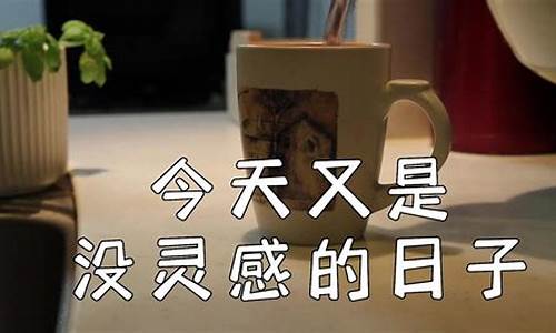 霍米家庭主妇日记_