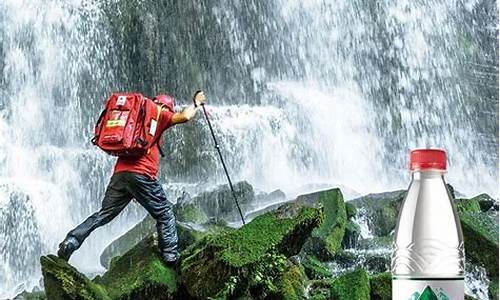 农夫山泉广告语大全_农夫山泉广告语