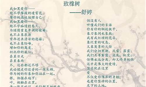 精美文章_精美文章400字