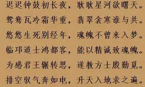 千古绝句最美古诗文短句_千古绝句最美古诗文诗句有哪些呢啊一年级呢