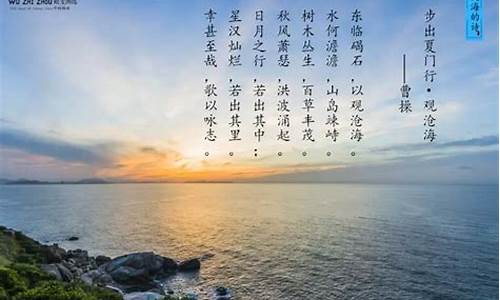 描写大海的美文200字_描写大海的美文