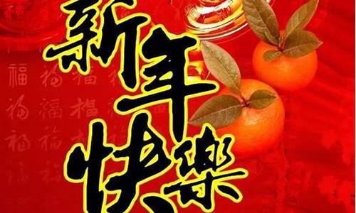 给大家拜年祝福语_给大家拜年祝福语简短