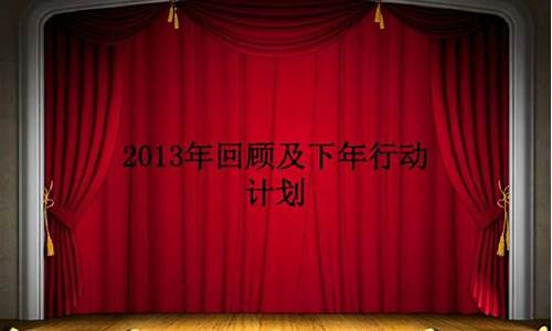 乡村医生个人年度述职报告_个人年度述职报告