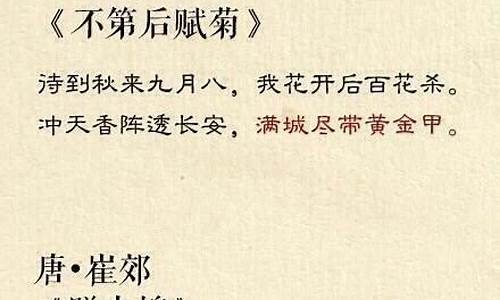 痴情诗句_痴情诗句6字