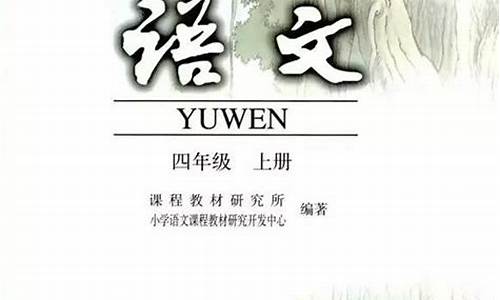 烈日当空造句一年级简单_烈日当空造句