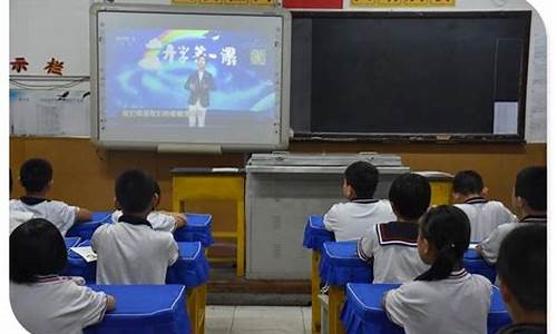 观看开学第一课心得2022简短_观看开学第一课心得2021