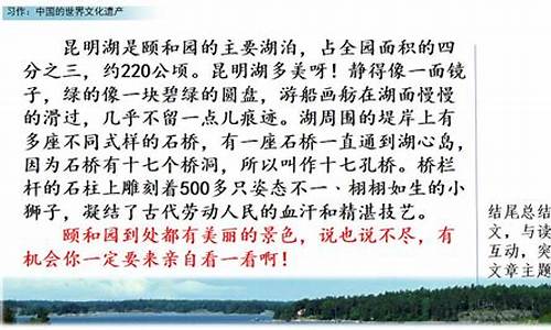 中国文化遗产的作文500字秦兵马俑说明文_中国文化遗产的作文400字秦兵马俑