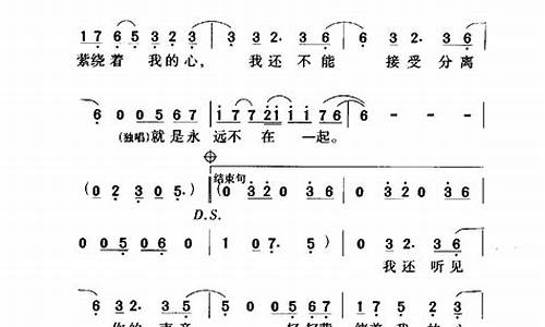 特别的爱给特别的你作文200字左右_特别的爱给特别的你作文200字左右怎么写