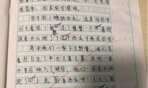 我的拿手好戏作文600字游泳_我的拿手好戏作文600字游泳六年级